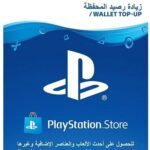 $60 UAE PSN Card - UAE